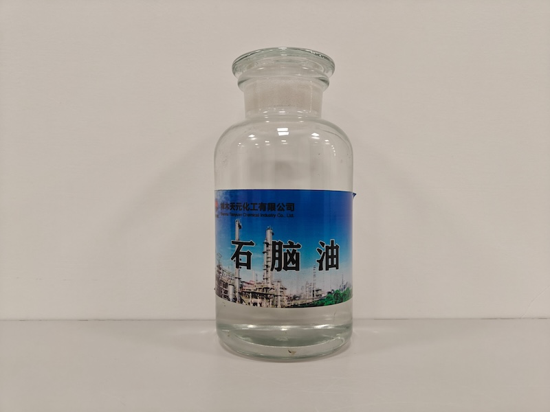 石腦油.jpg
