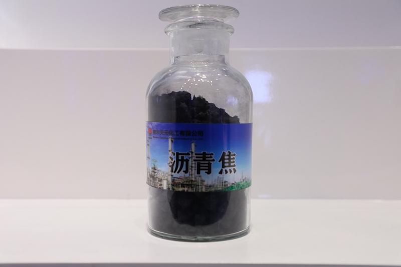 瀝青焦